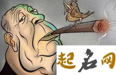 有哪些搞怪的游戏名字? 霸气的游戏名字