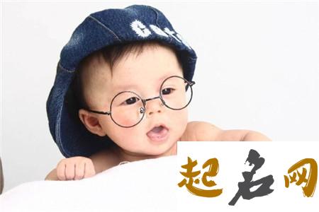 狗年侯姓宝宝好乳名怎么取？ 狗年乳名大全男孩