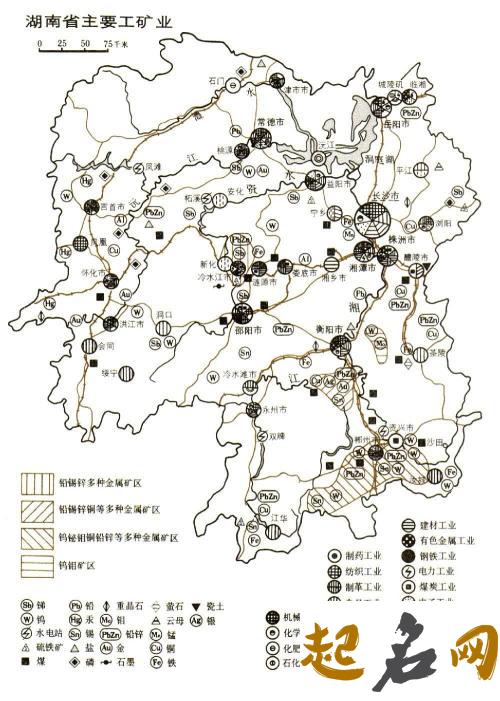 湖南省是扶姓人口主要的分布地方吗？ 湖南省人口分布