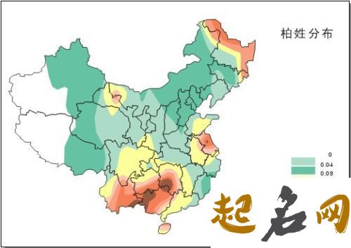 属猪年柏姓五行缺水的男孩起名怎么取 属猪五行缺金的字