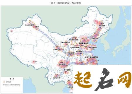 如今查姓主要迁徙分布在哪些地区？ 由姓起源及迁徙分布