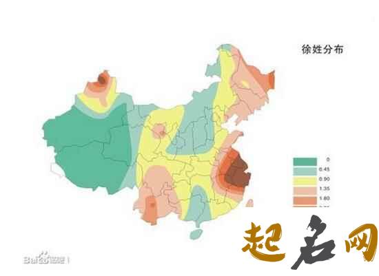 全国姓徐多少人？徐姓人口分布在哪里? 徐姓的人口