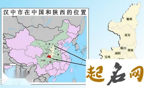 扈姓人口主要分布在哪些省和地区？ 人口分布