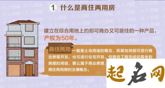 閽姓氏的来源、閽氏迁徙分布、閽姓历史名人 姓氏迁徙