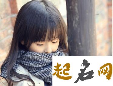 属鼠的董姓女孩有哪些韩范儿名字？ 属鼠的名字