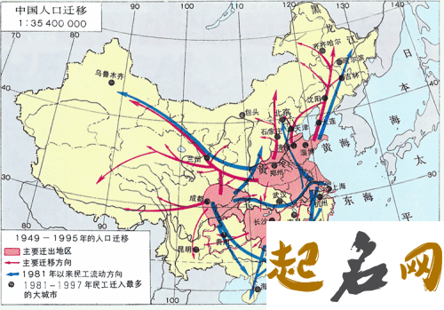 江姓人口迁移到哪里? 人口迁移