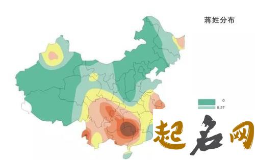 全国嵇姓占总人口百分之几？ 汉族人口占全国人口的百分之几