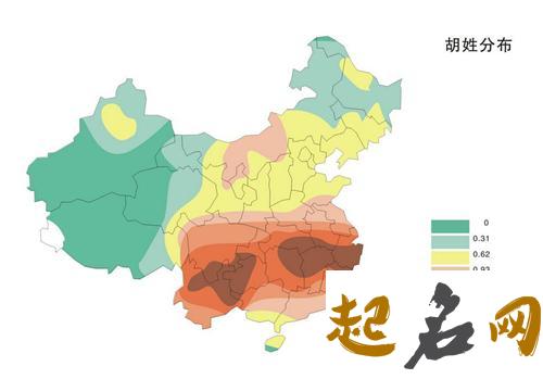 第五姓氏人口分布情况怎么样？ 人口分布