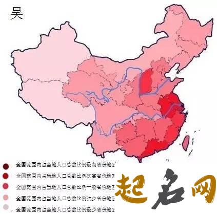 广东省是全国吴姓人口最聚集的地方吗？ 广东省多少人口