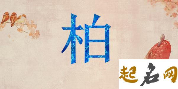 适合朱姓八字喜水的女宝宝的名字有哪些？ 朱姓女孩名字