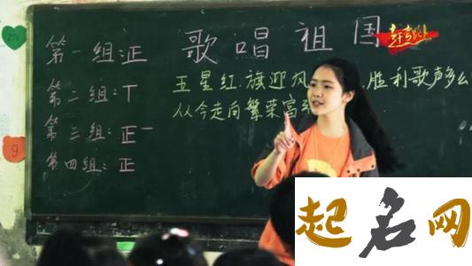 2019年5月份的女孩姓殷 起什么名字好 拟任殷2019年