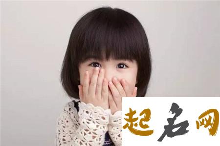 狗年女孩用什么乳名更可爱？ 女孩小名狗年