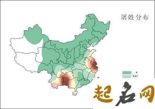 屠姓人口主要分布在哪些地区？ 人口分布