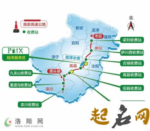 栾姓人口在全国主要分布于哪个地区？ 人口分布