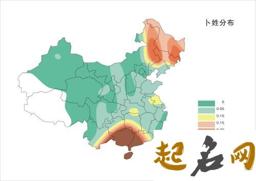 卜姓五行属火女宝宝取什么名好听？ 五行带火的名字