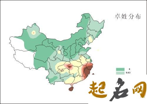 卓姓人口主要分布地区有哪些？ 人口分布