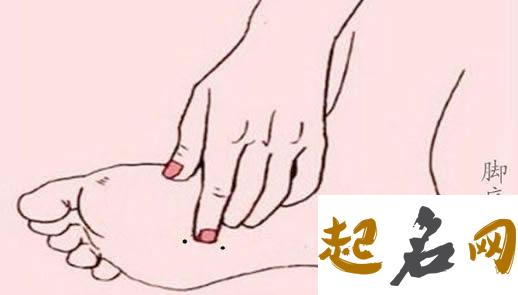 女人脚底板有痣好不好 女人右脚底长痣好不好