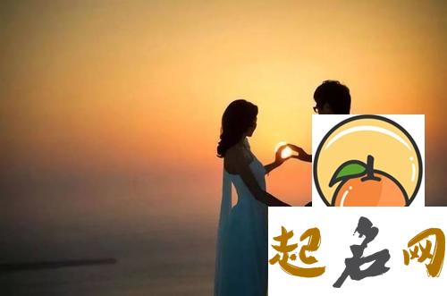 男土女水的婚姻 感情非常稳固 稳固的婚姻需要哪些