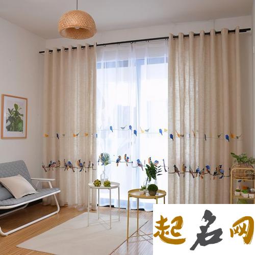 家居窗帘风水宜忌 窗帘风水什么颜色好运 卧室的窗帘用什么颜色对风水好