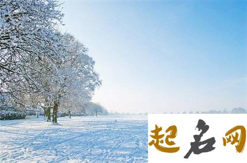 337.孕妇梦见下雪 孕妇梦见下雪是什么征兆