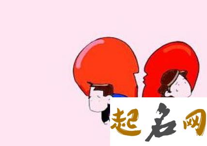 容易恐婚的八字特征 女性恐婚