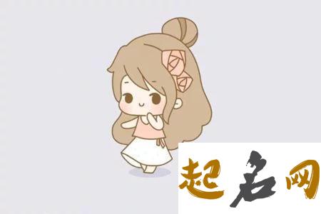 让处女座的女人发飙的话