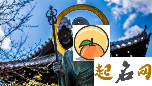 梦见寺庙，暗示你会有可以求助的人 梦见寺庙着火什么意思