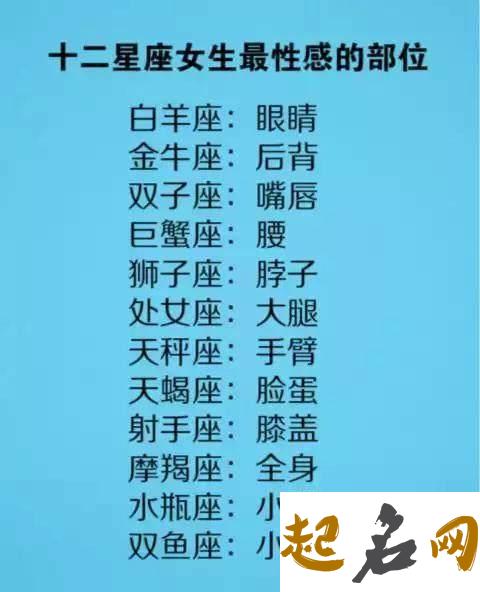 摩羯爱情阶段性分析? 摩羯座爱情分析