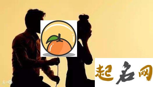 谁是婚姻伪装高手 最佳婚姻女一跟谁了