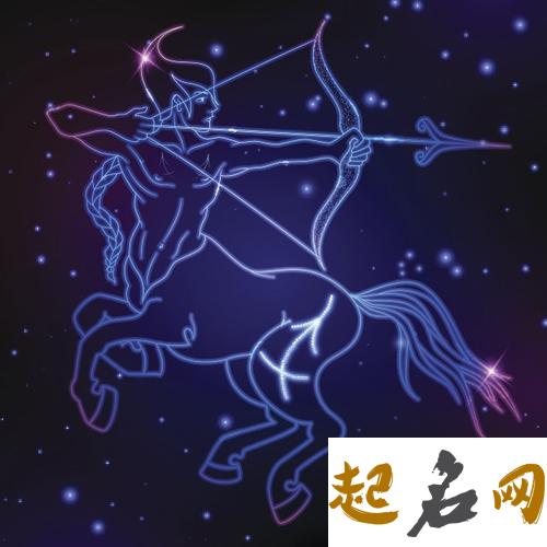 射手座二和天秤天蝎座的48星区配对 射手座和什么星座最不配