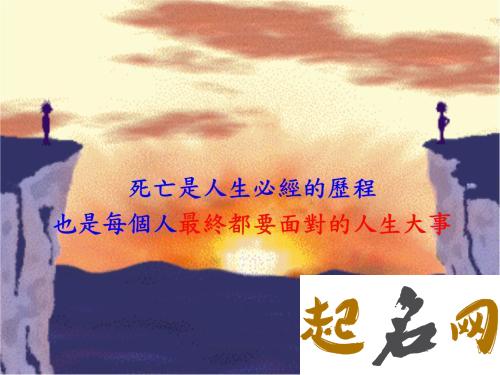 面对危难你能从容应对吗？（图文） 任你千变万化我自从容应对