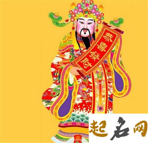 2020年二月二龙抬头财神方位 不同时辰财神方位解析 2月2龙抬头什么时辰好