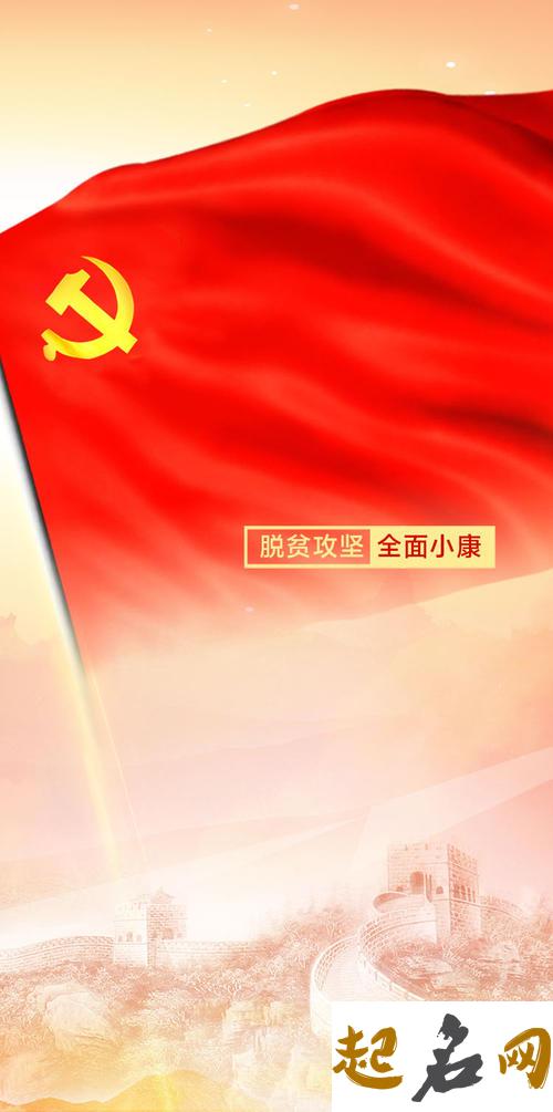 属蛇的年份：1941,1953,1965,1977,1989,2001