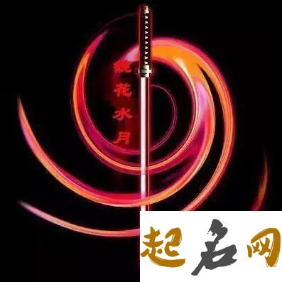 死神中你适合什么斩魄刀（图文） 斩魂刀还是斩魄刀