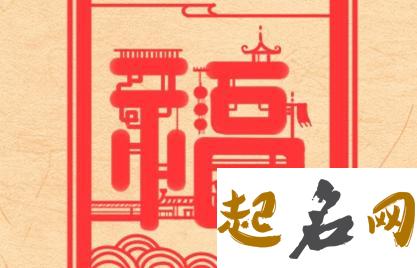 2021年农历十一月属虎可以入宅新居吗 最佳黄道吉日 86年属虎搬家吉日