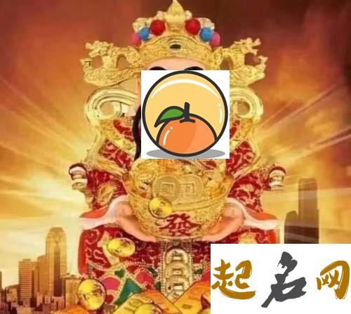 什么生肖事业运最好 2020年财运最旺的生肖