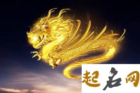 不同年份出生的属龙人多少岁？2020年属龙的多大了？ 属羊的是哪一年出生的