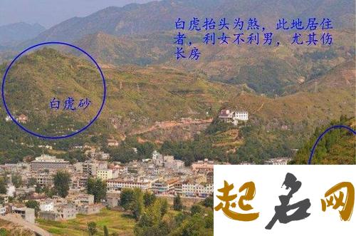 为什么不能住凶宅和阴宅 人住阴宅好还是阳宅好