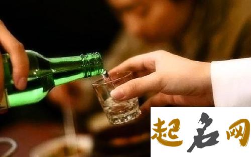 容易导致破财的居家风水 喝酒容易导致什么疾病