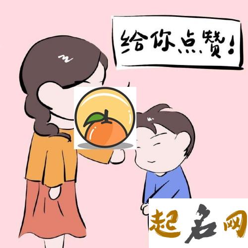 孩子取得好成绩 念哪部经？ 怎样取得好成绩