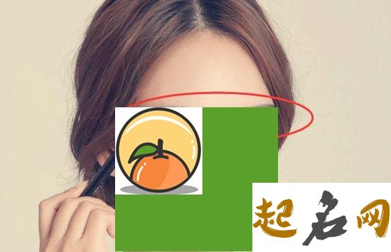 不同眉毛的女人面相命运解析 人的眉毛命运