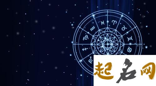 玛法达一周星座运势（2019.12.26-2020.1.1） 玛法达2019星座大预言