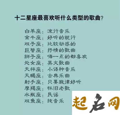 【蛇+狮子座】配对 狮子座配什么星座