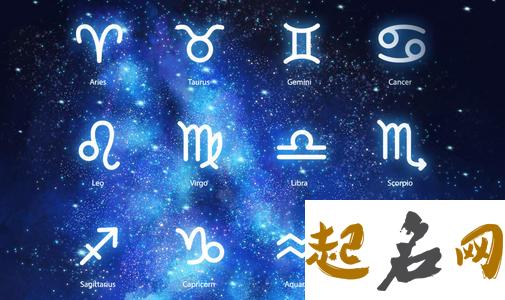 周运：水星换座，12星座运势看涨 12星座未来一周运势