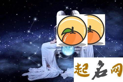 双鱼座与天蝎座配对 星座配对