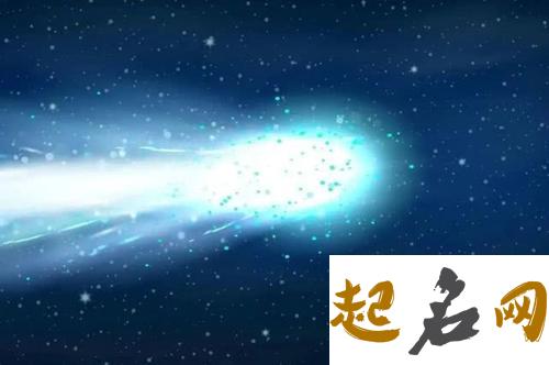 梦见彗星,扫把星 做梦梦到扫把星咋办