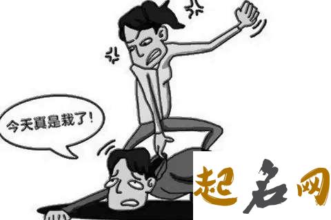 梦见有人偷东西什么意思 预示什么 梦见偷别人东西