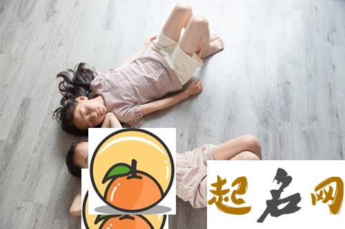 梦见妹妹 梦见自己和亲妹妹说话