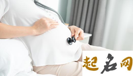 梦见老婆生孩子是什么意思 老公梦见妻子生孩子