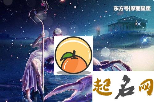 处女座图片大全【专辑2】 巨蟹座图片